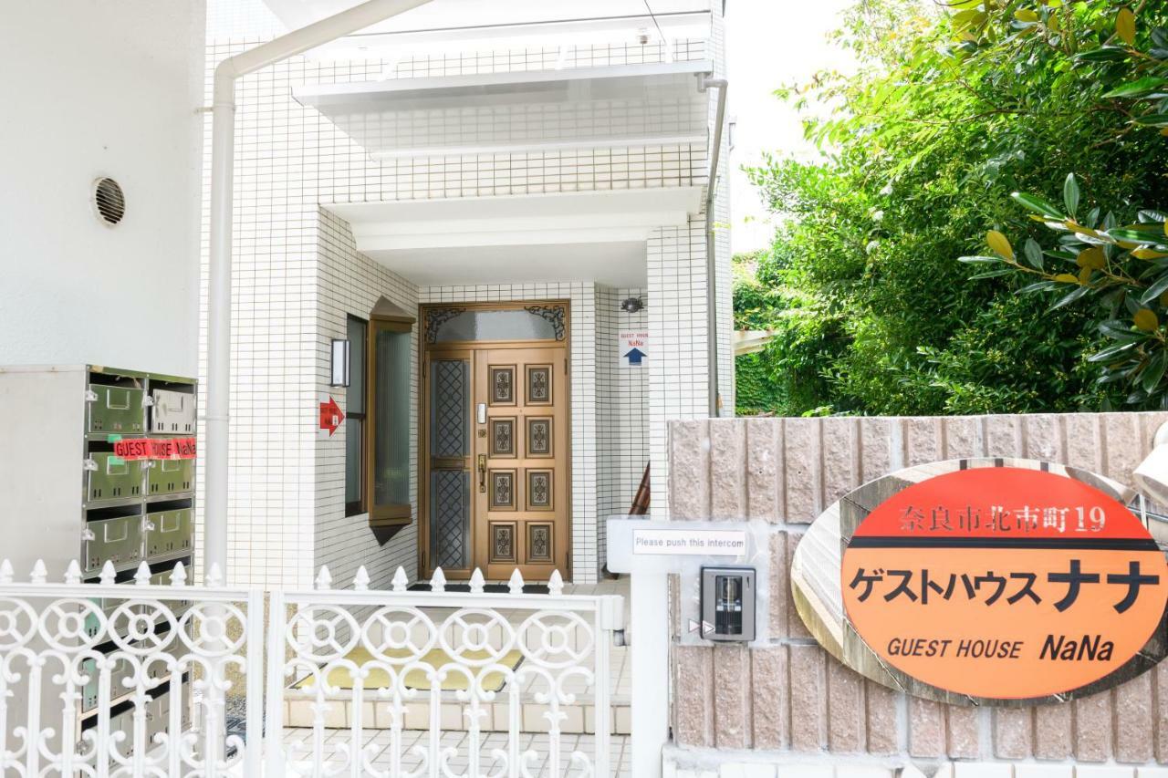 Nana Hotel Nara Eksteriør billede